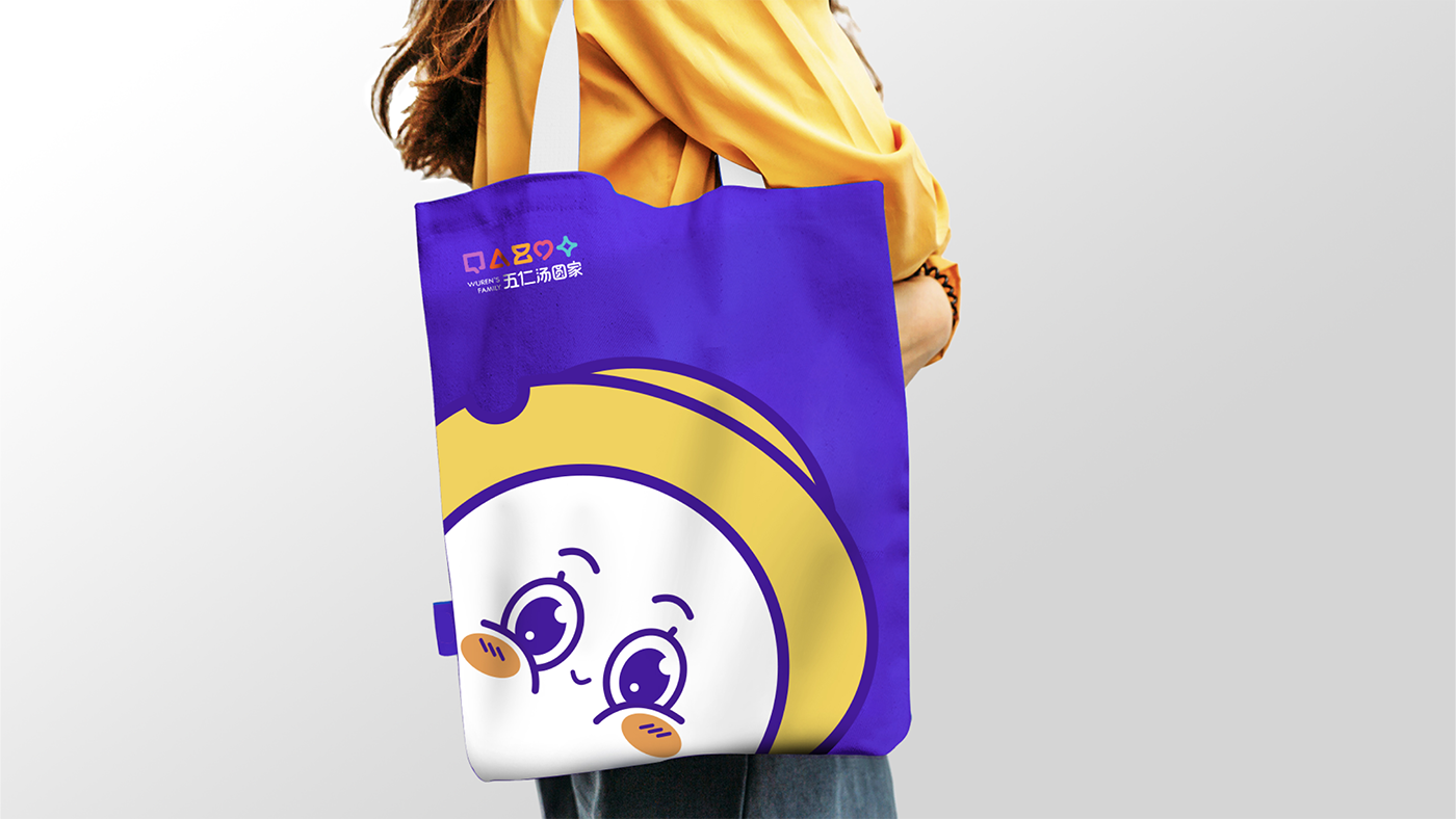 五仁汤圆策略提报-80.png
