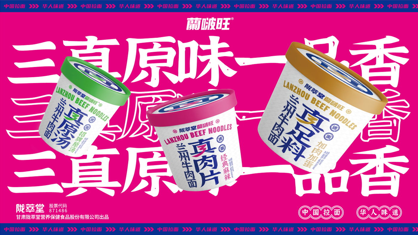 图层 9.png