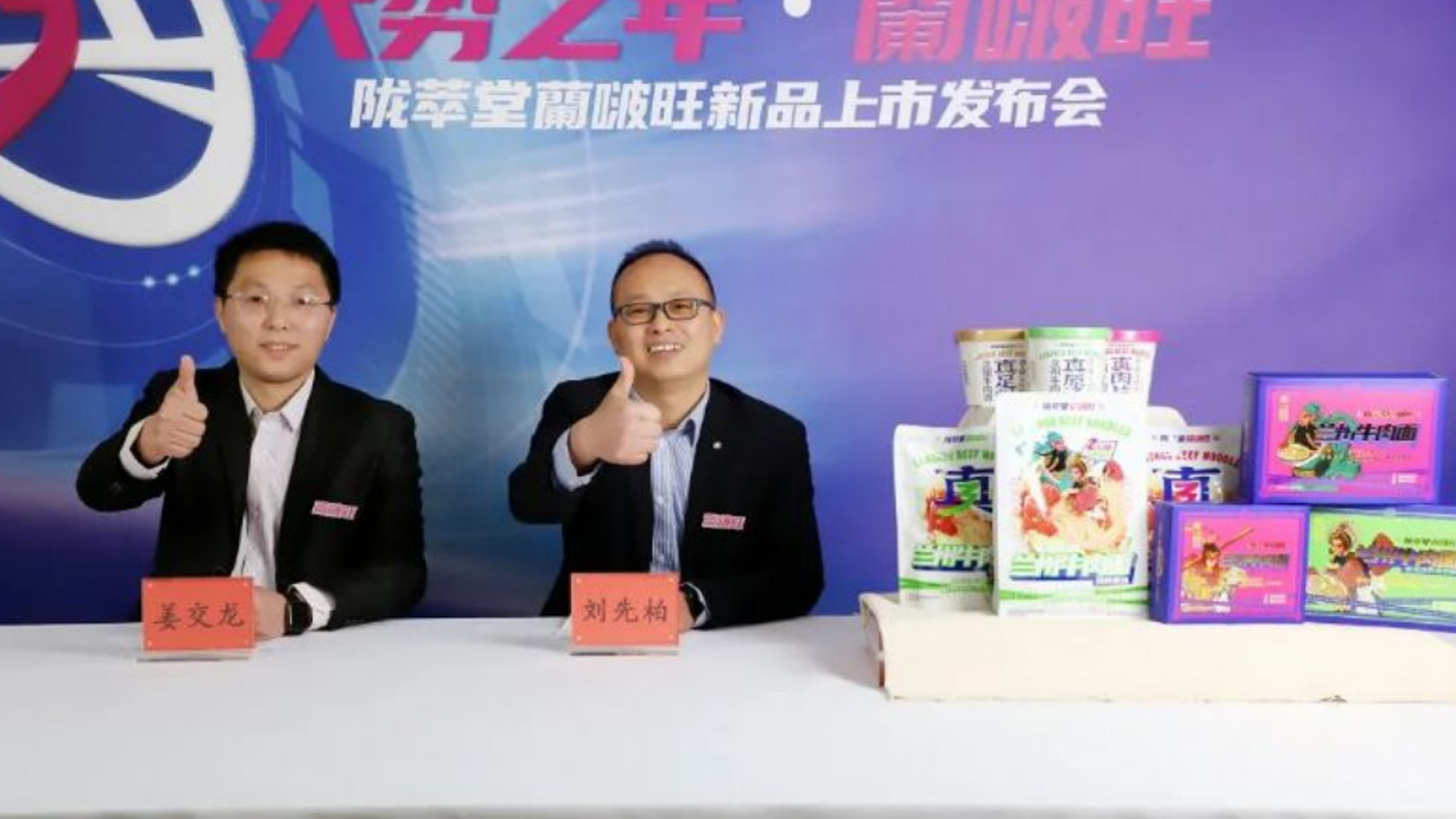 图层 15.png