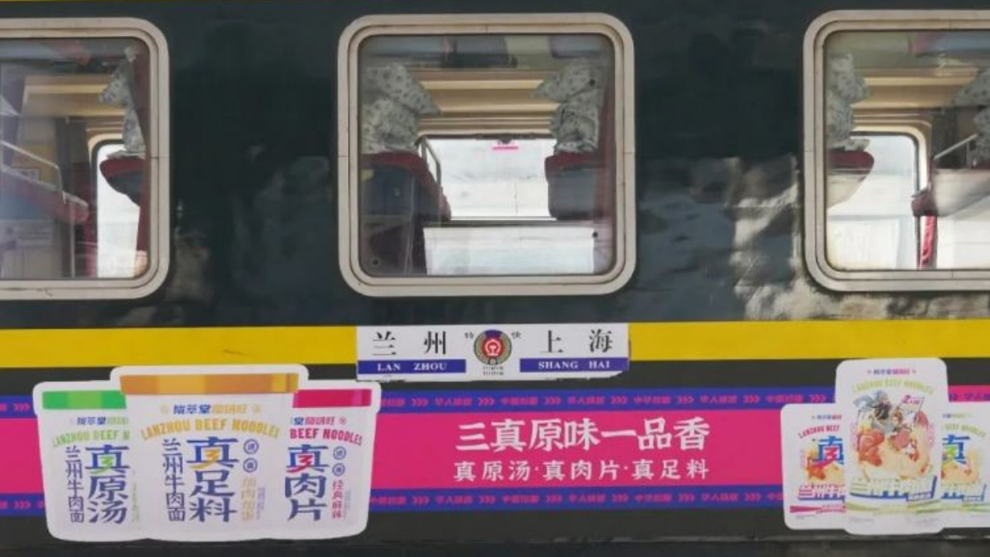 图层 16.png