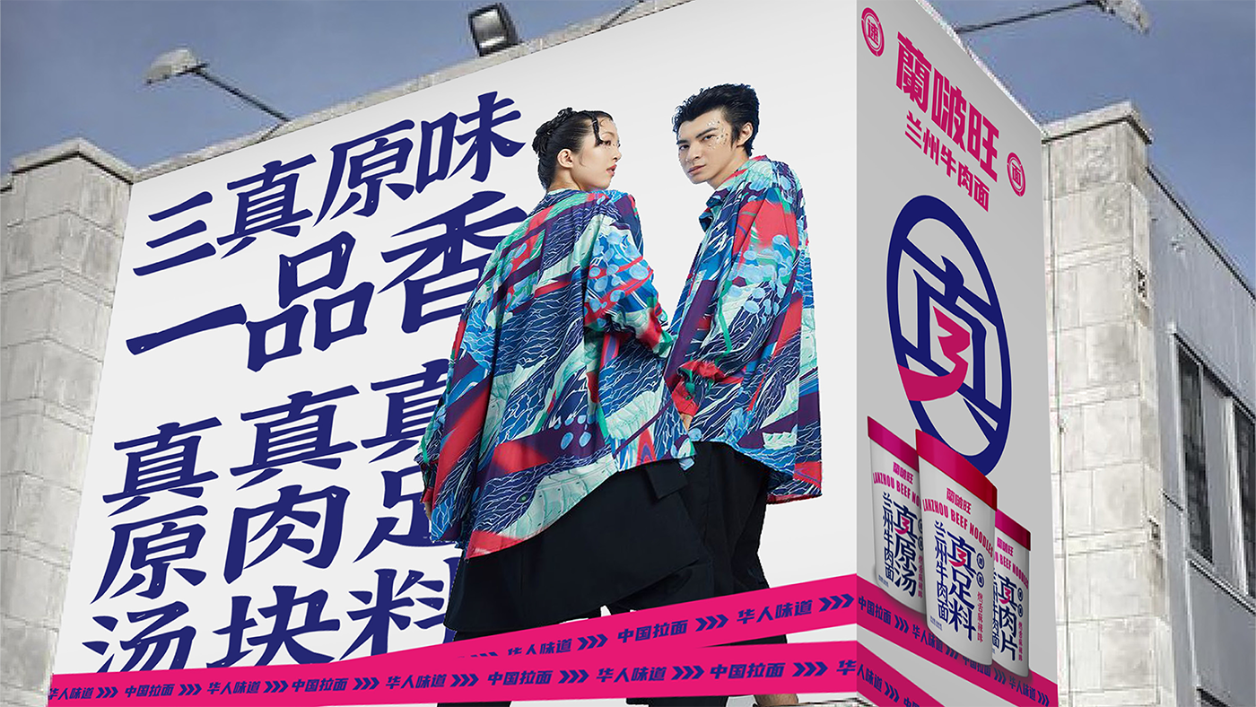 兰啵旺标准_页面_48.png