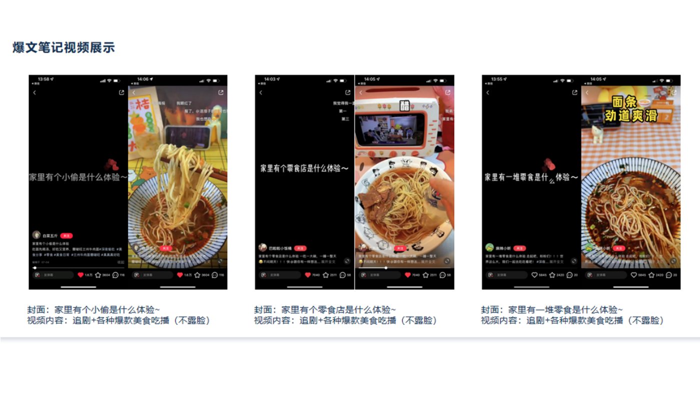 图层 17.png