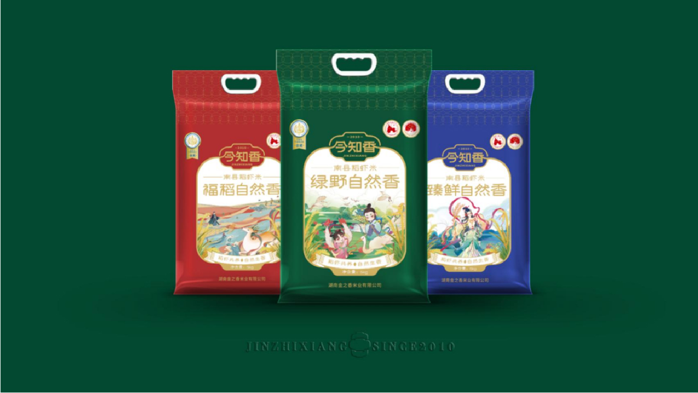 今知香内文图片-28.jpg