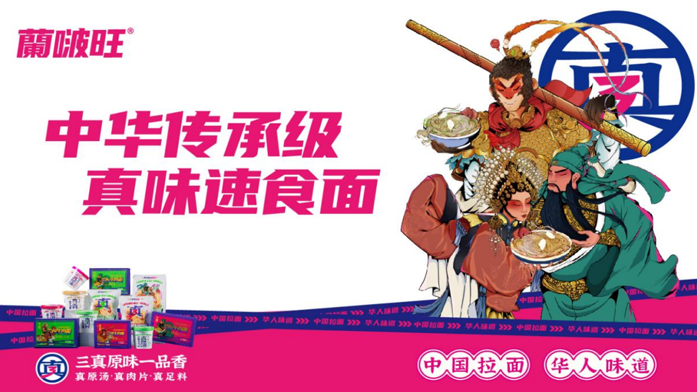 图层 7.png