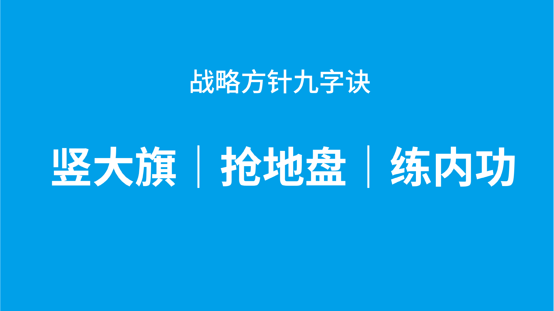 文件14.png