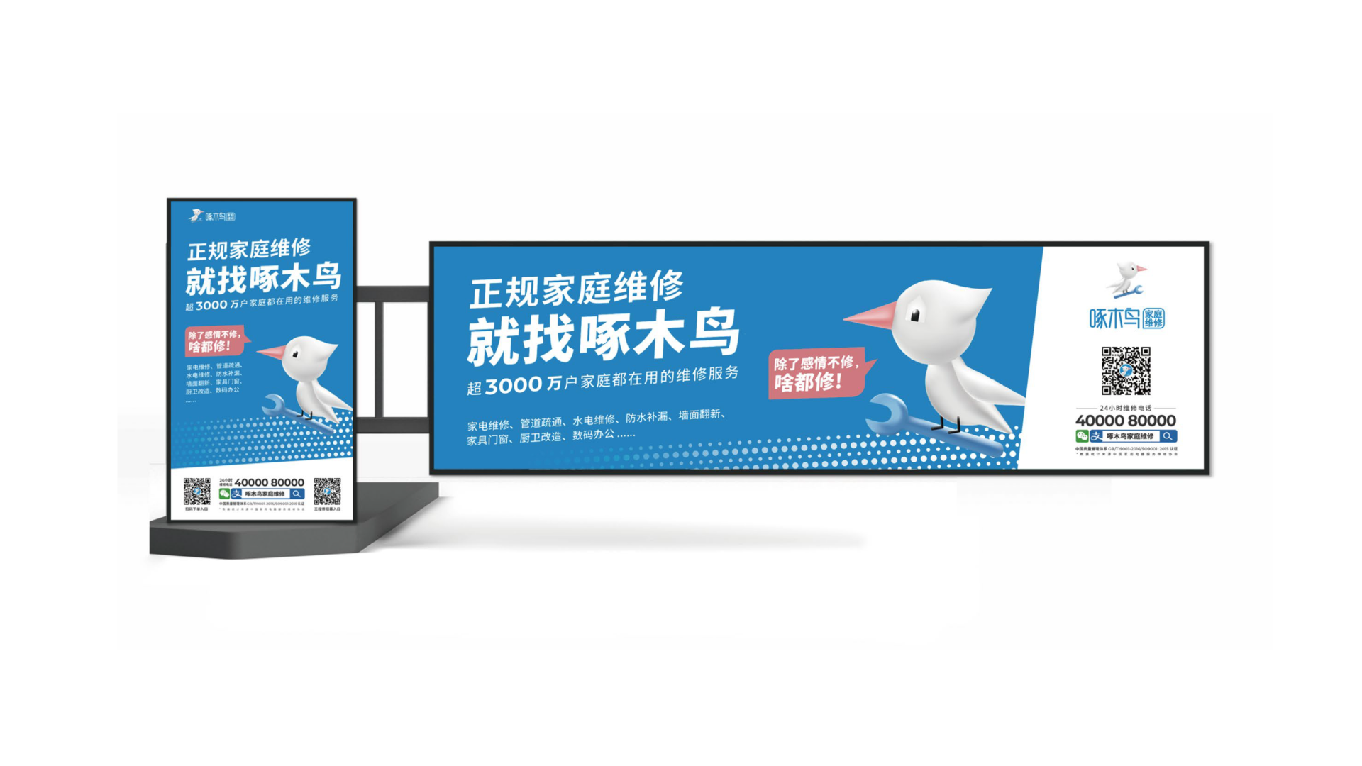 资源 9.png