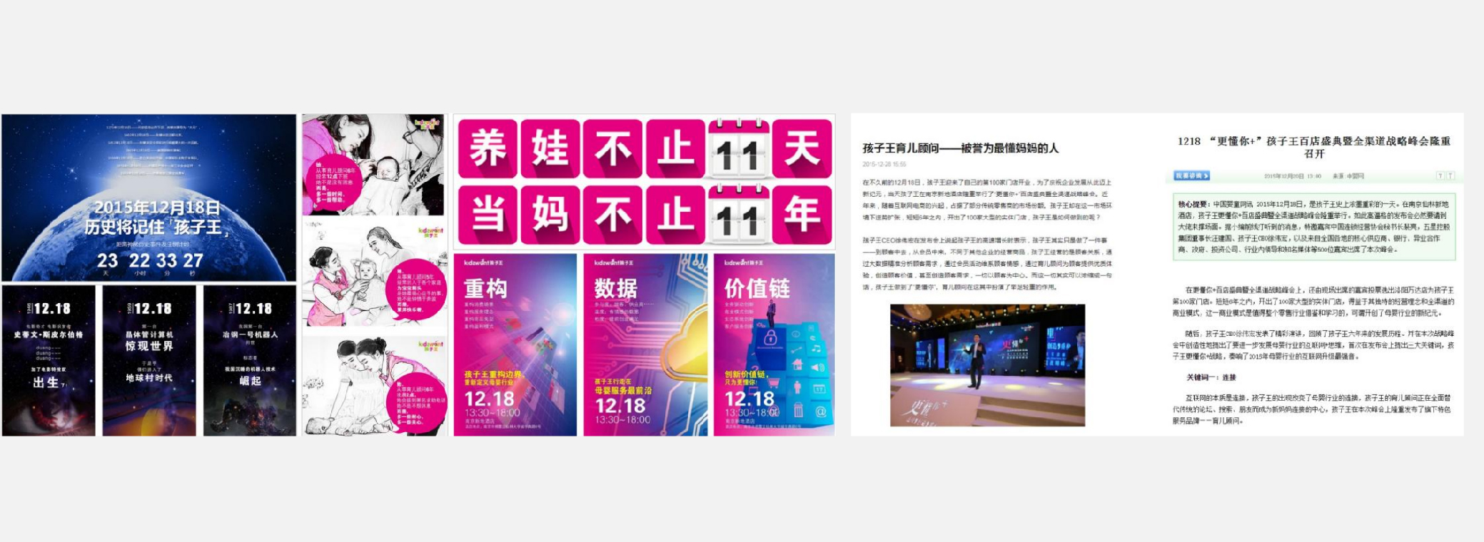 未标题-192.jpg