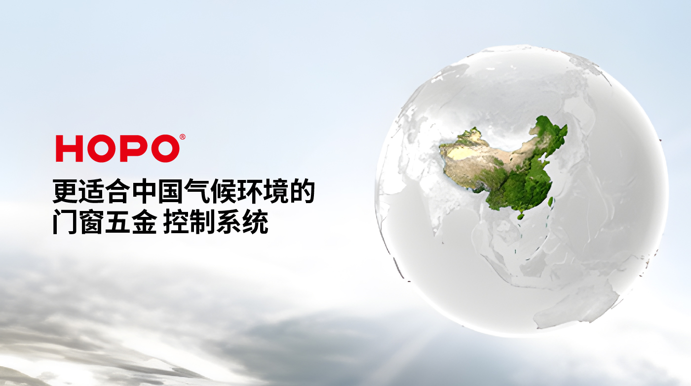 好博-30.jpg