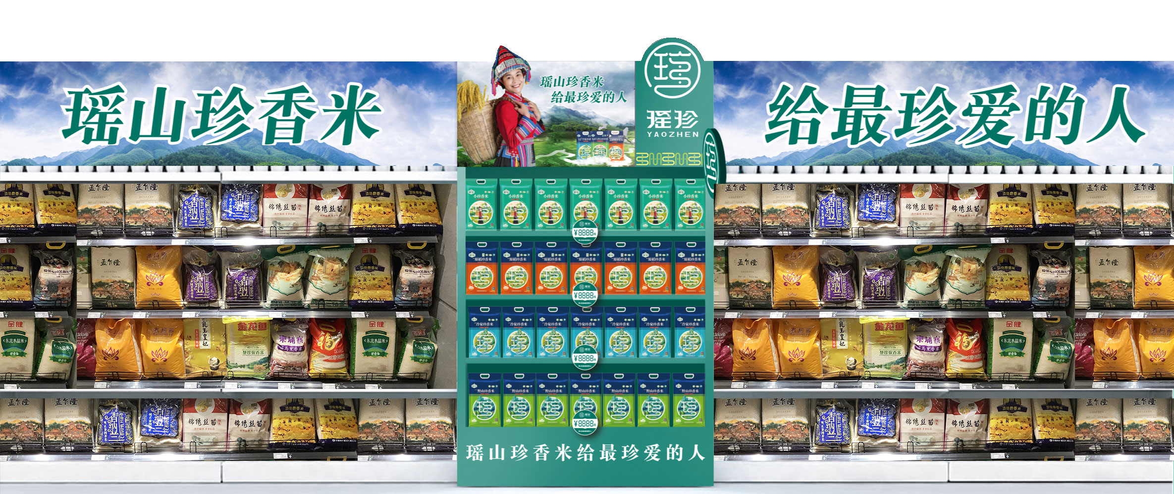 图片8.jpg