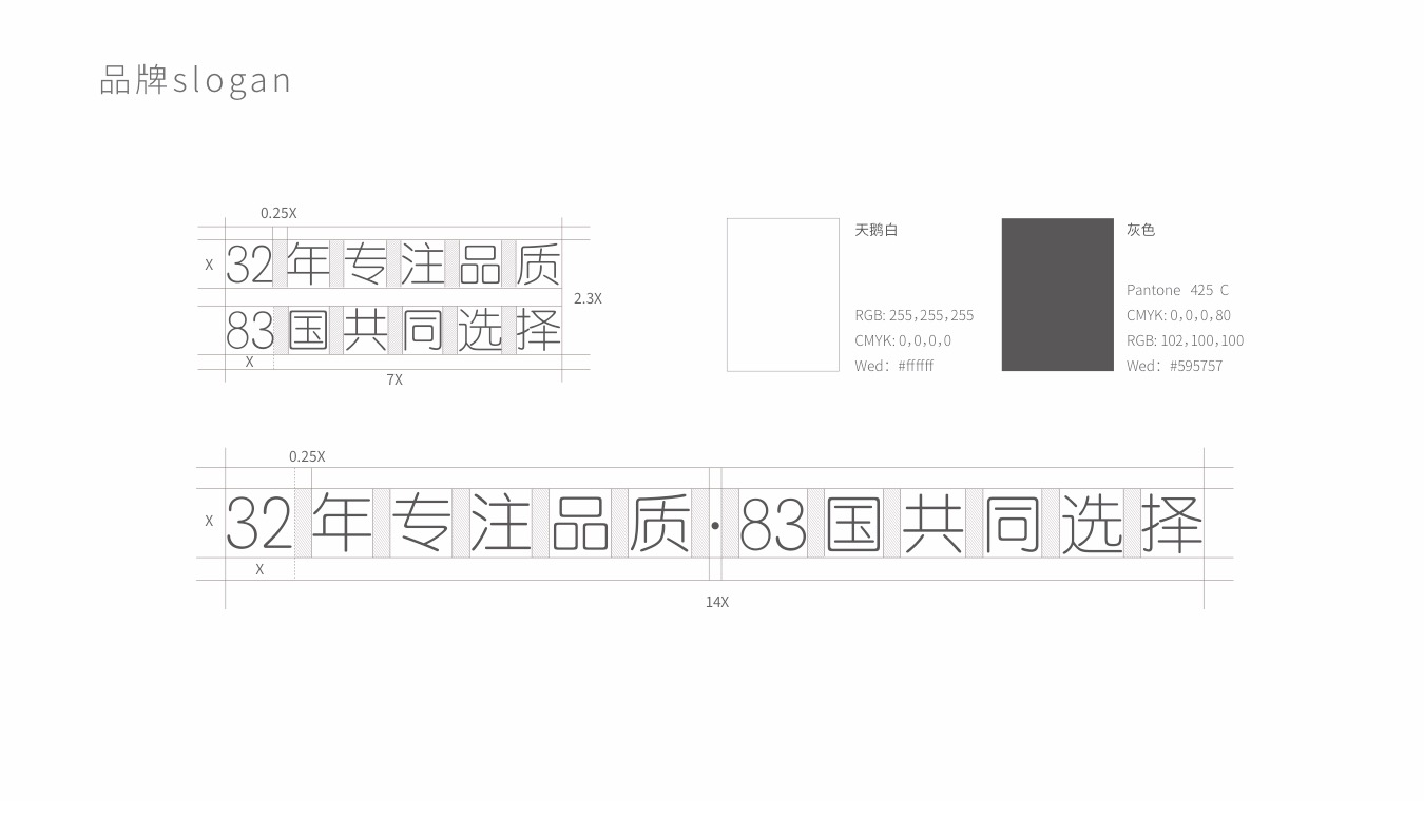 图片19.png