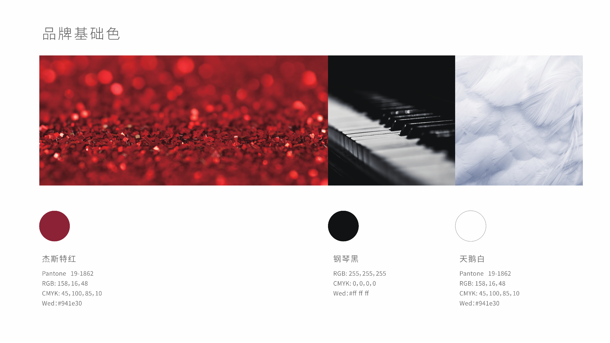 图片20.png