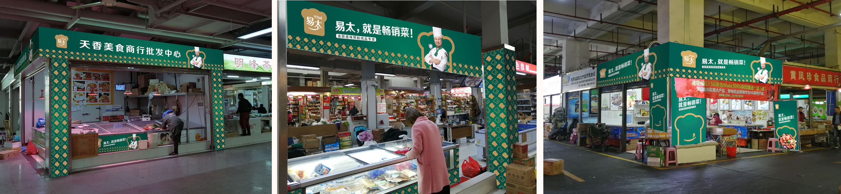 全网.jpg