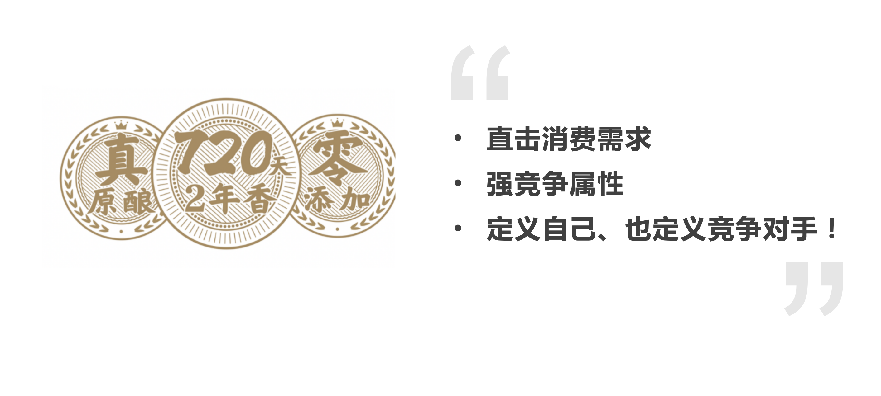 WX20241211-135813@2x.png
