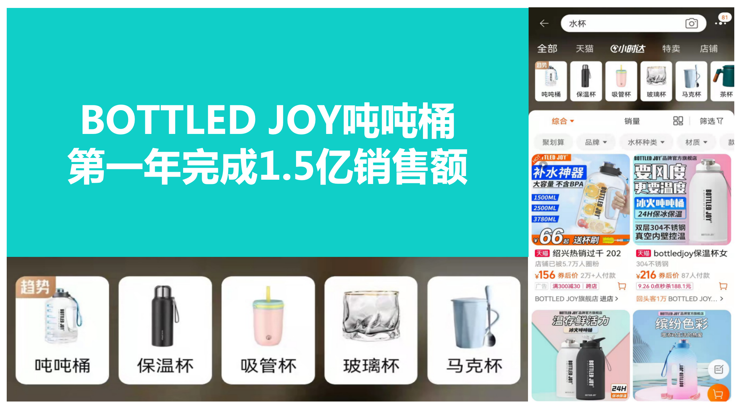 WX20241219-113006@2x.png
