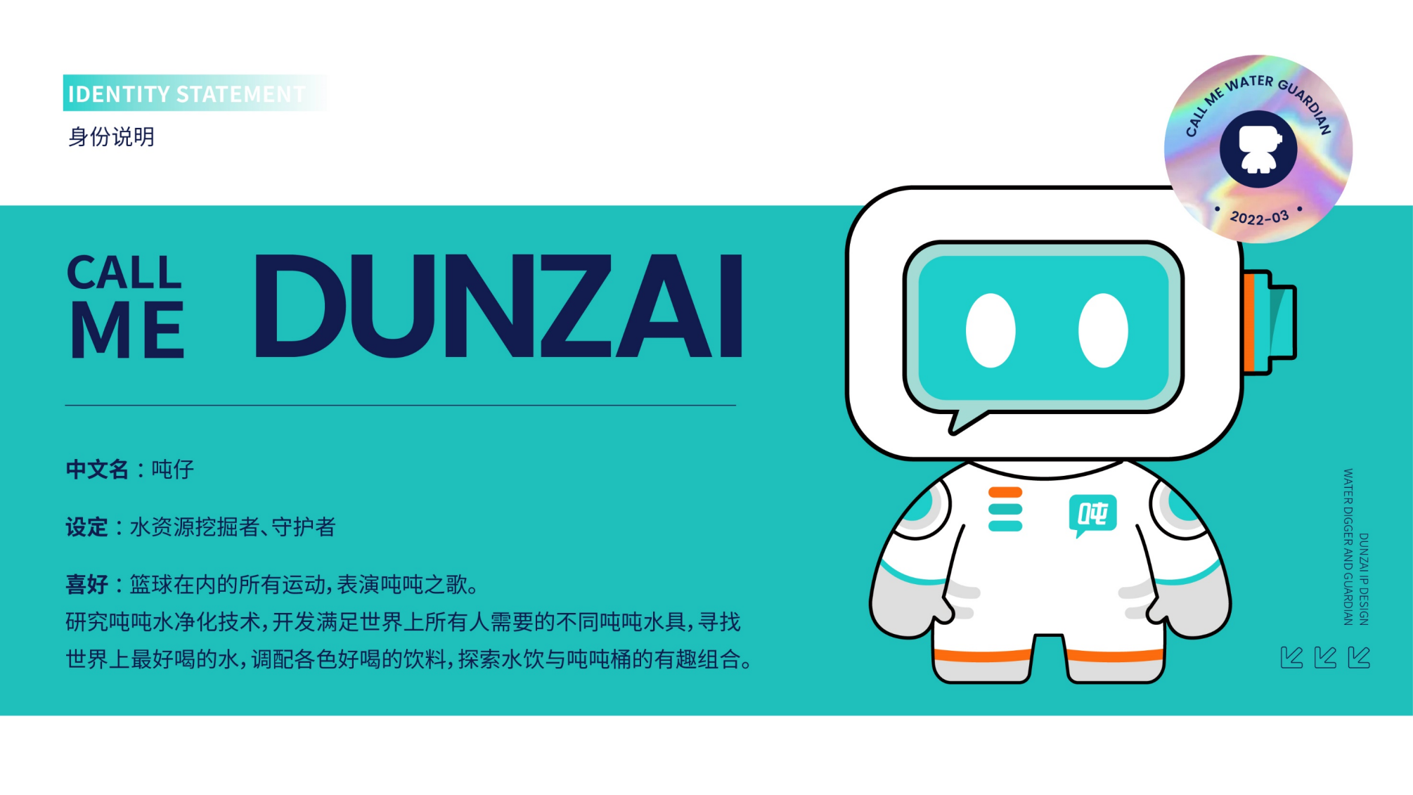 图片40.png