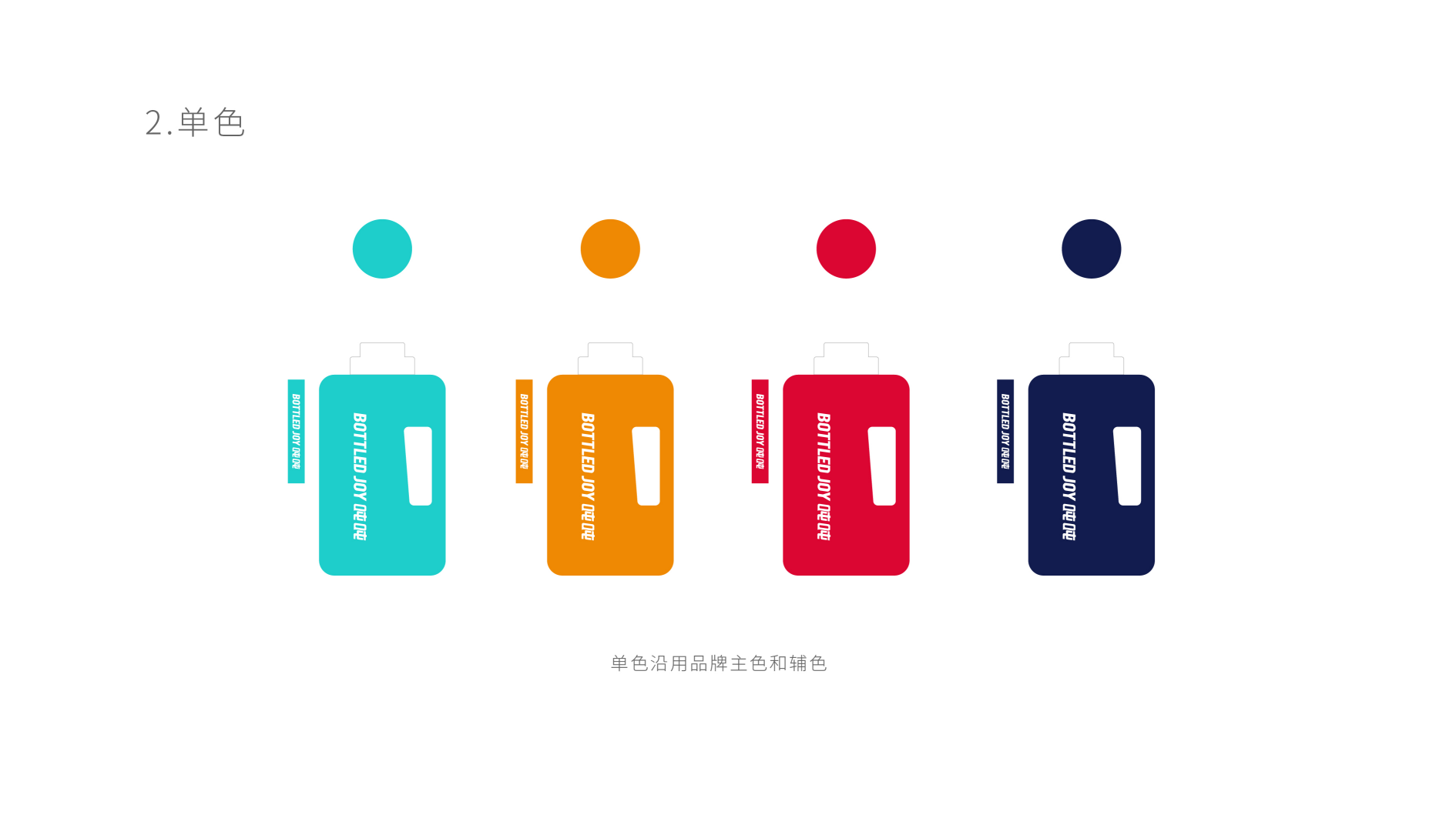 图片26.png