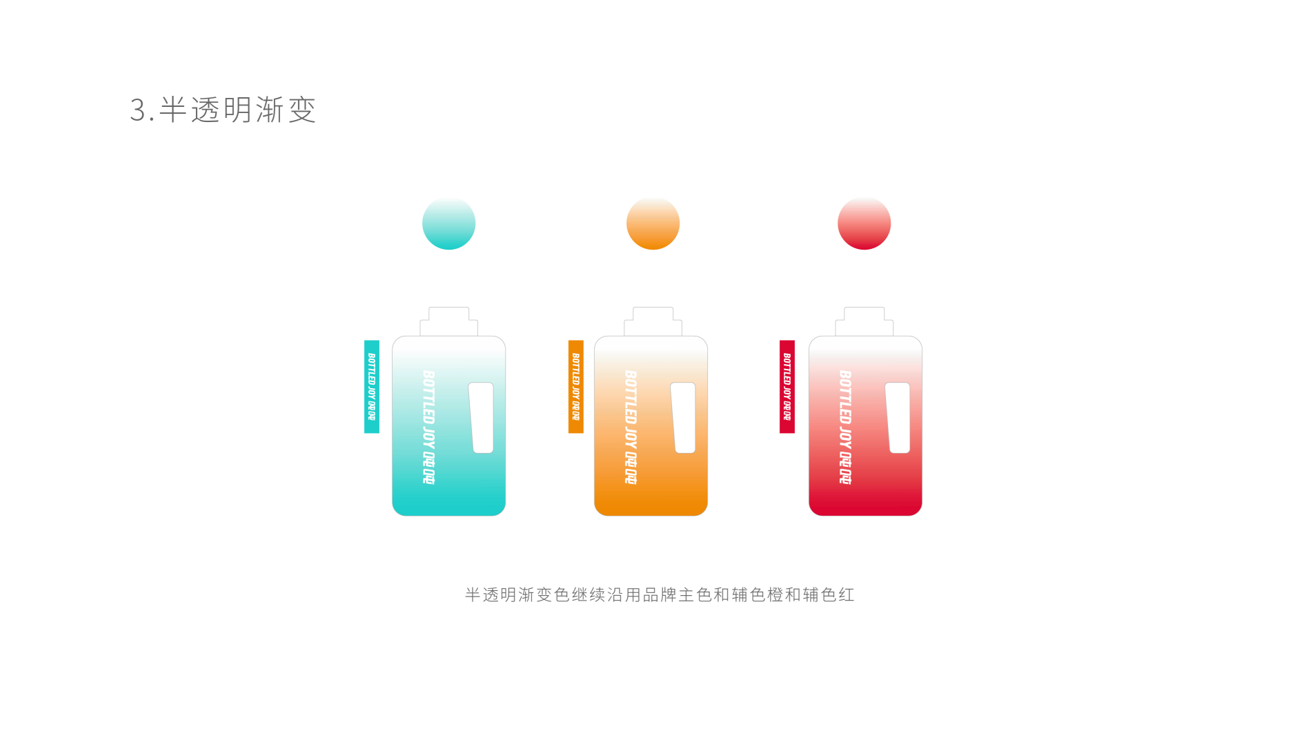 图片27.png