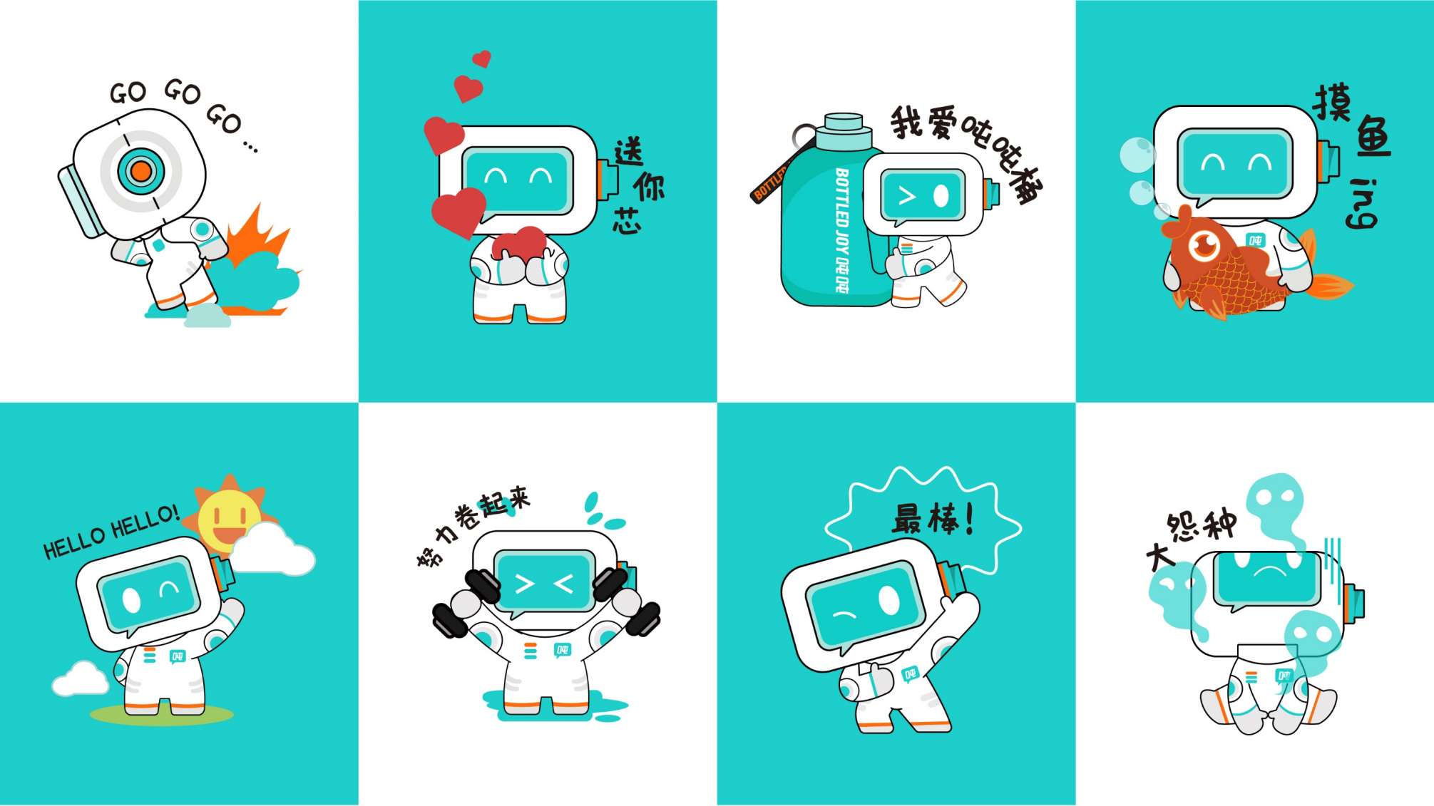 图片56.png