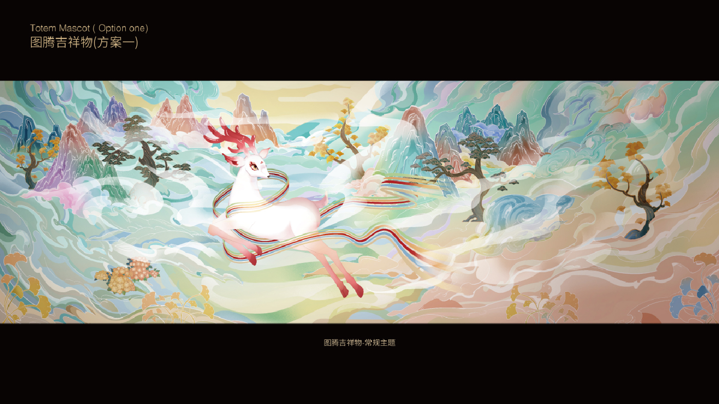华夏长寿排版-35.jpg