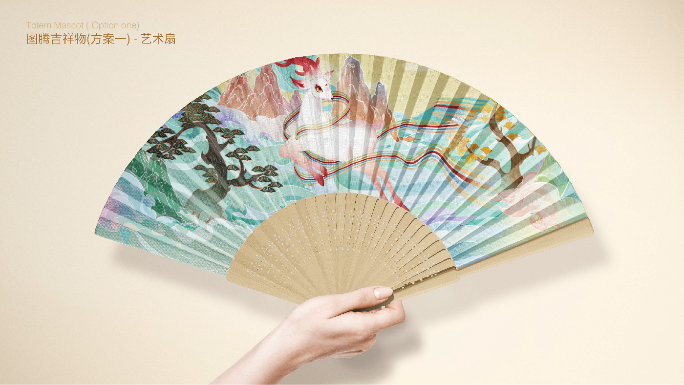 华夏长寿排版-37.jpg