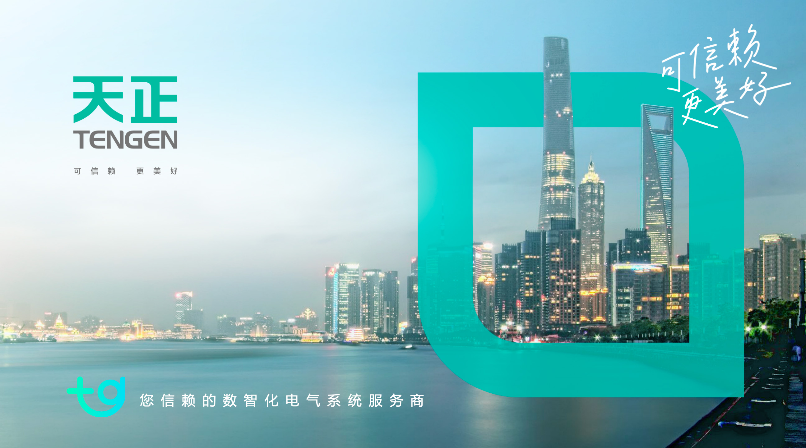 WX2024122阿萨5-095843@2x.jpg