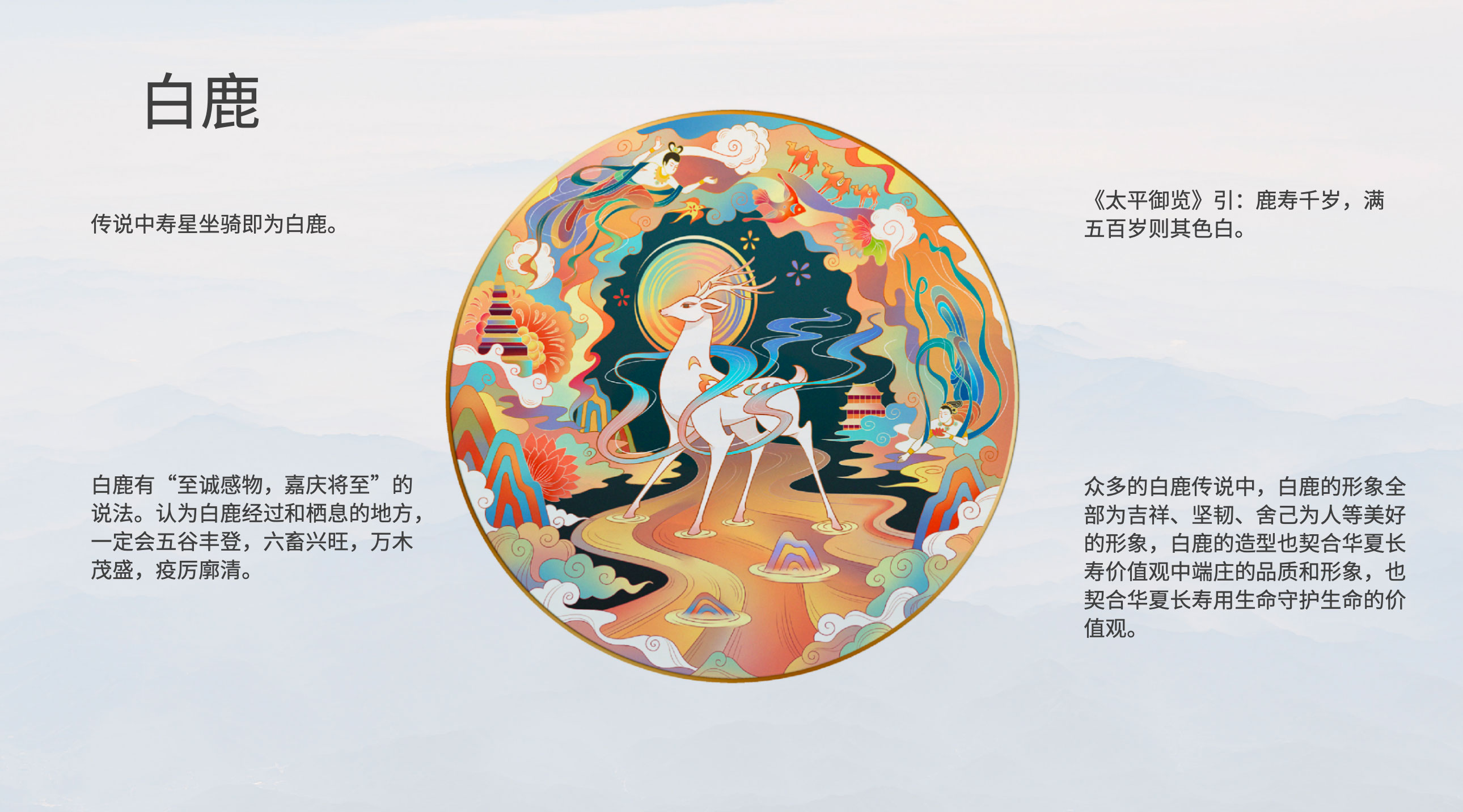 WX202阿萨说41225-135114@2x.jpg