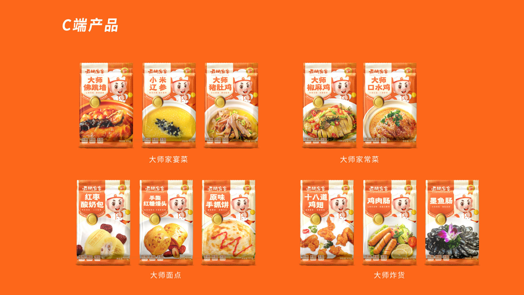 阿萨.jpg