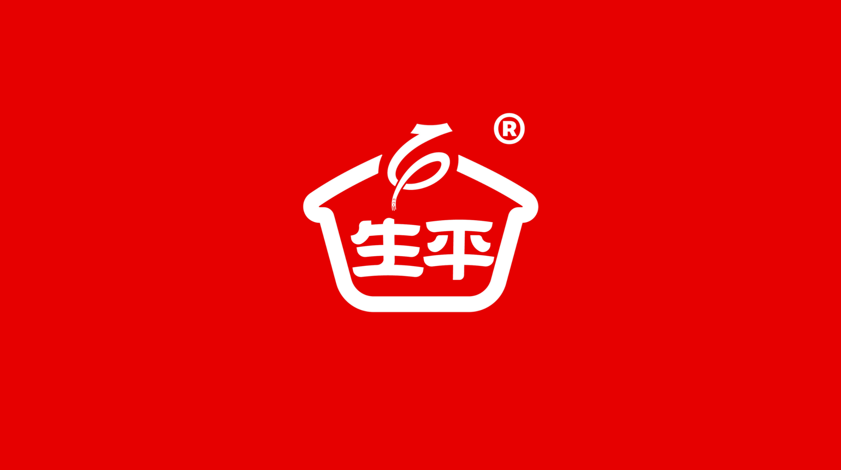 WX20250218-132353@2x.png