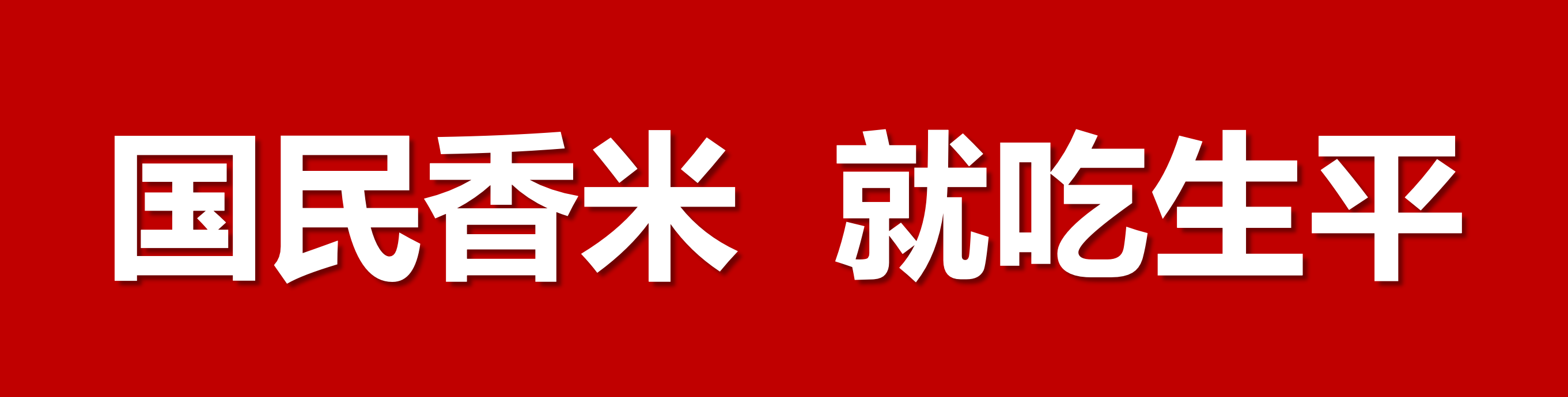 WX20250218-113903@2x.png