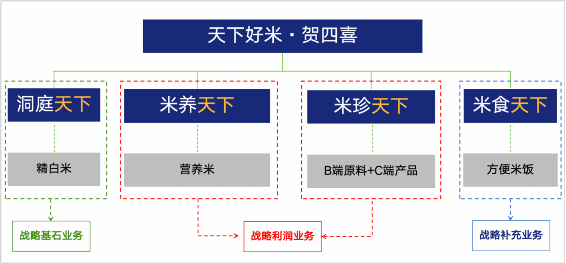 图片5.jpg