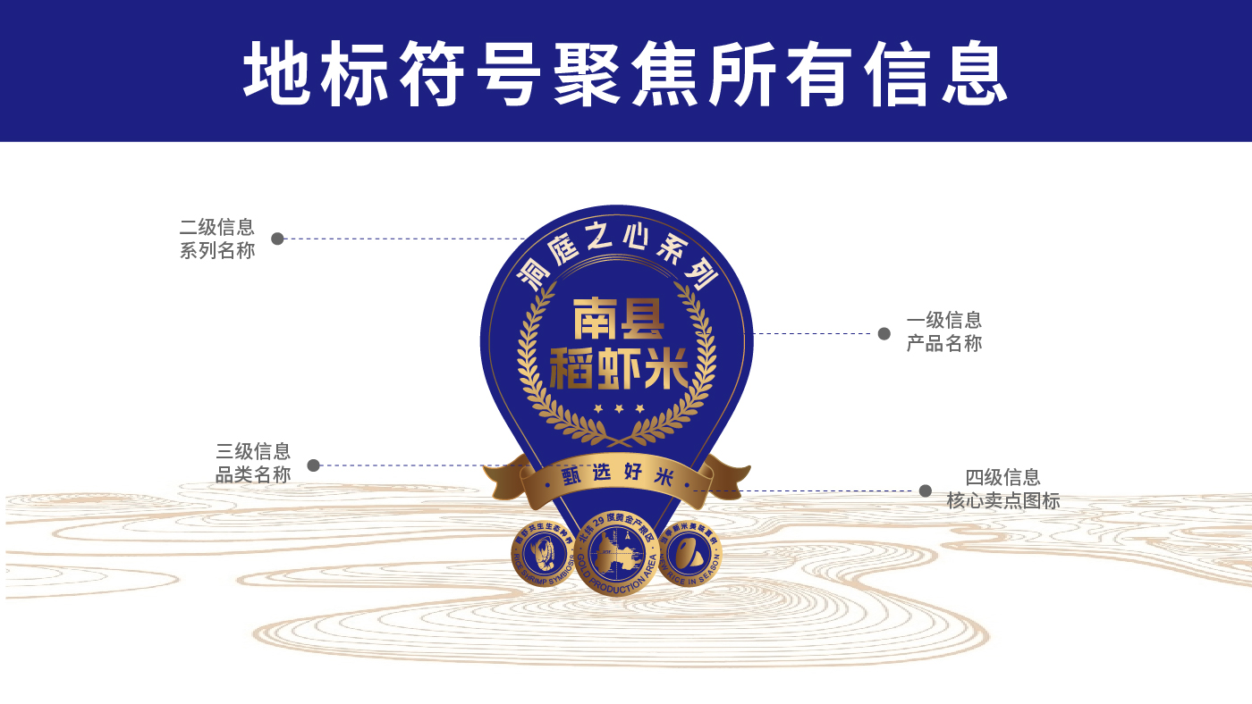 贺四喜内文图片-20250508-22.jpg
