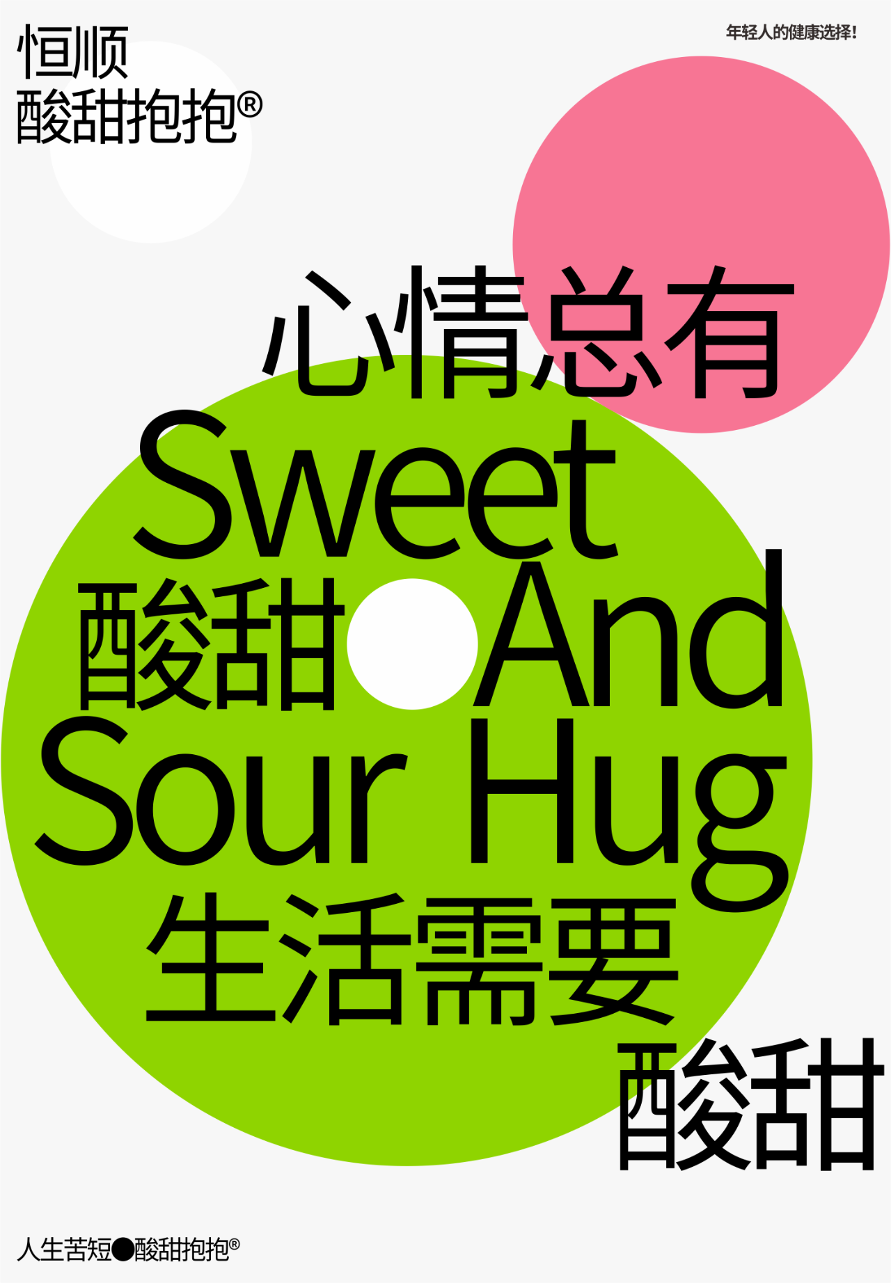 微信图片_20250523163710.png