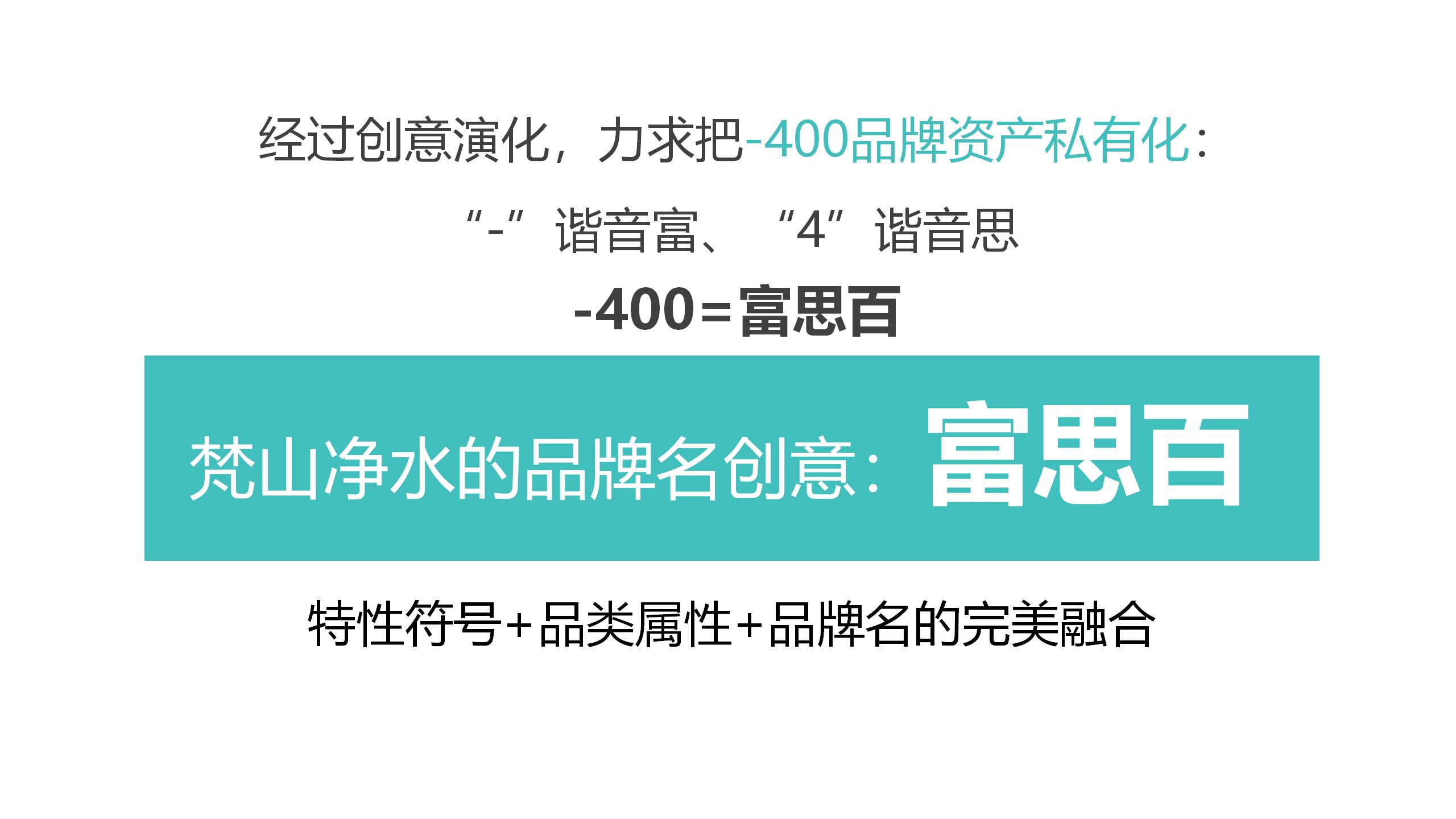 总战略_01(3).jpg