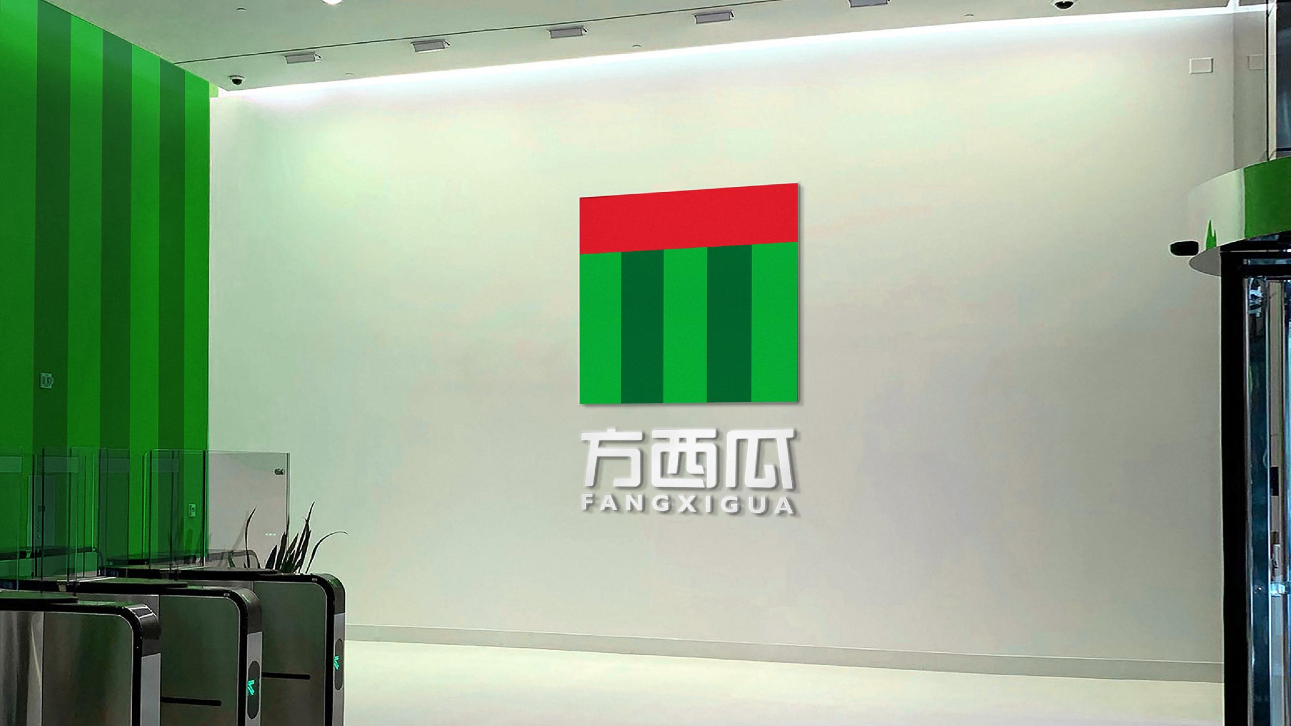 方西瓜视觉方案0805_01(12).jpg