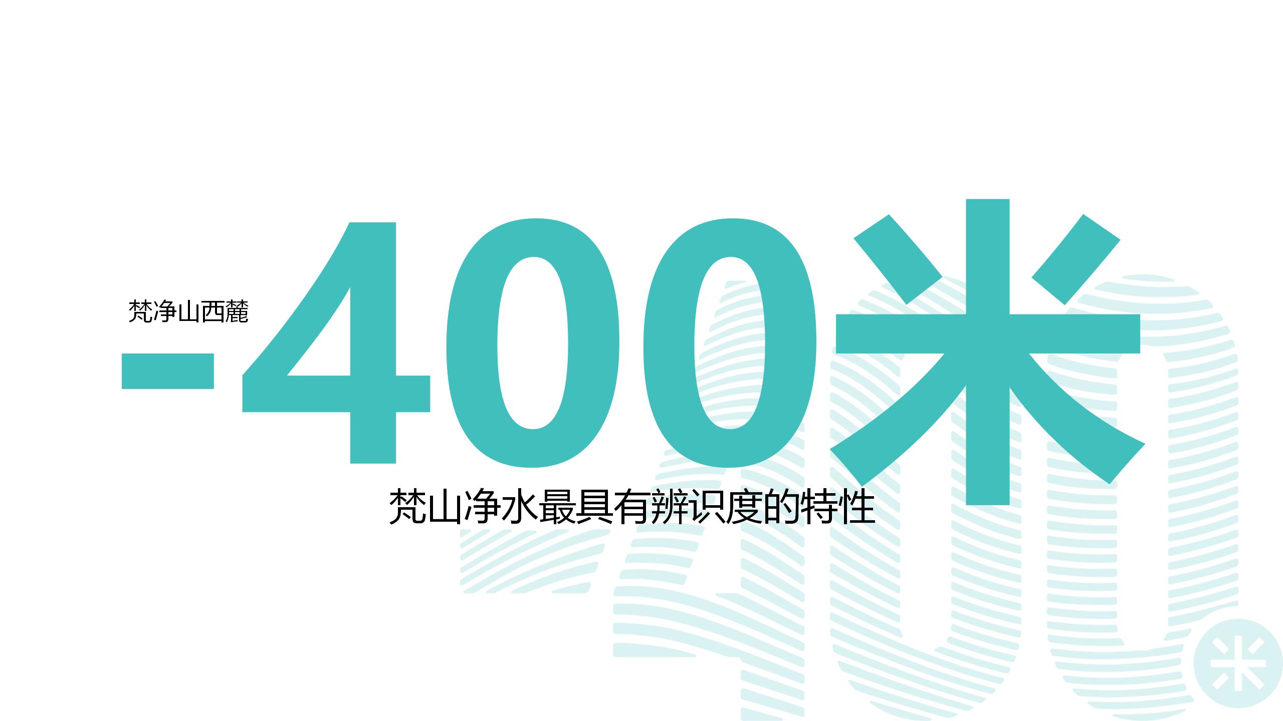 总战略_01(2).jpg