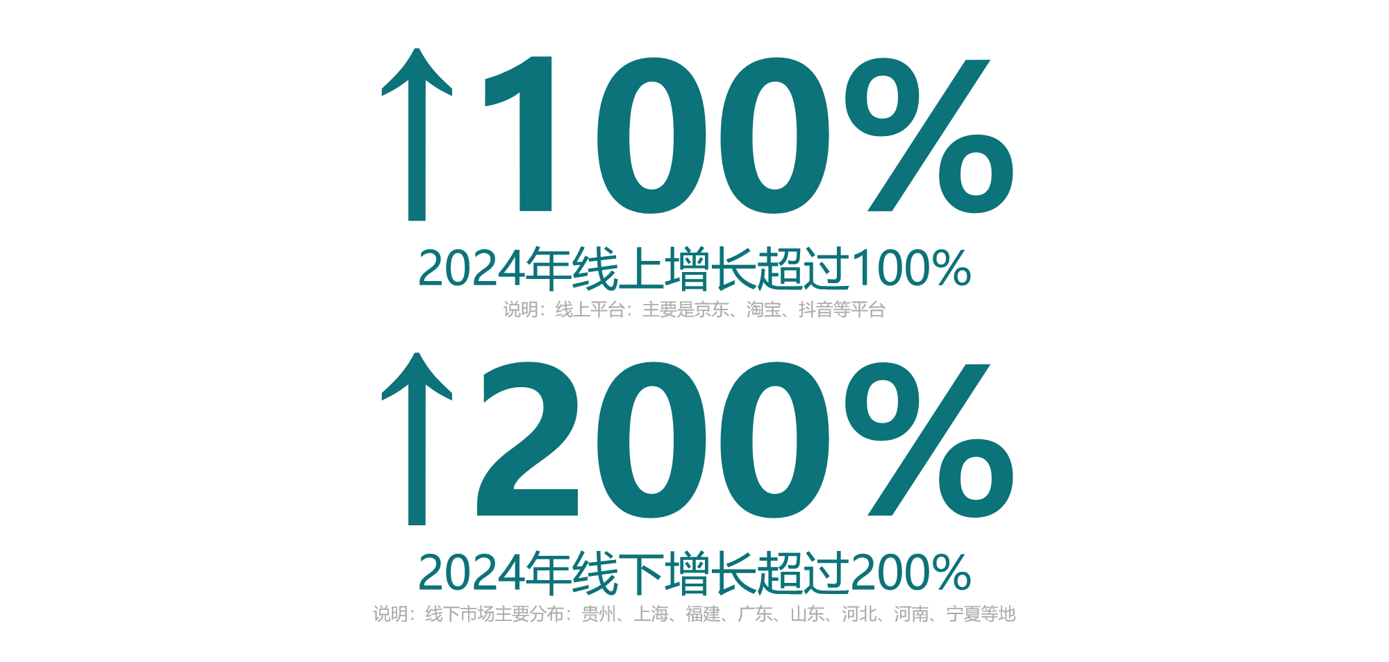 微信图片_20250529175232.png