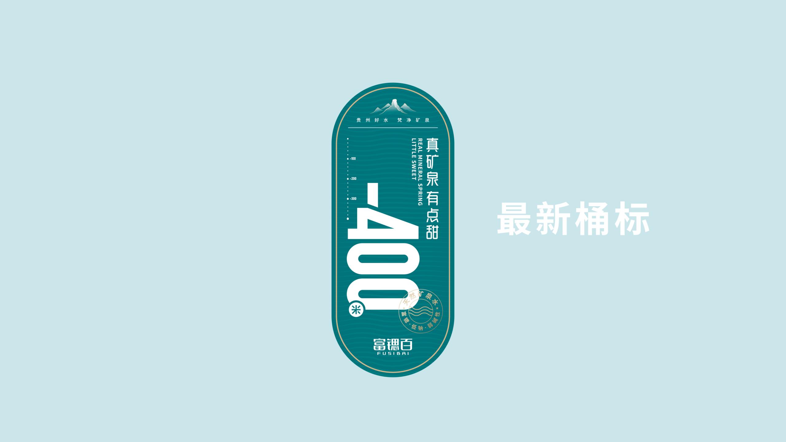包装美术设计_01(2).jpg