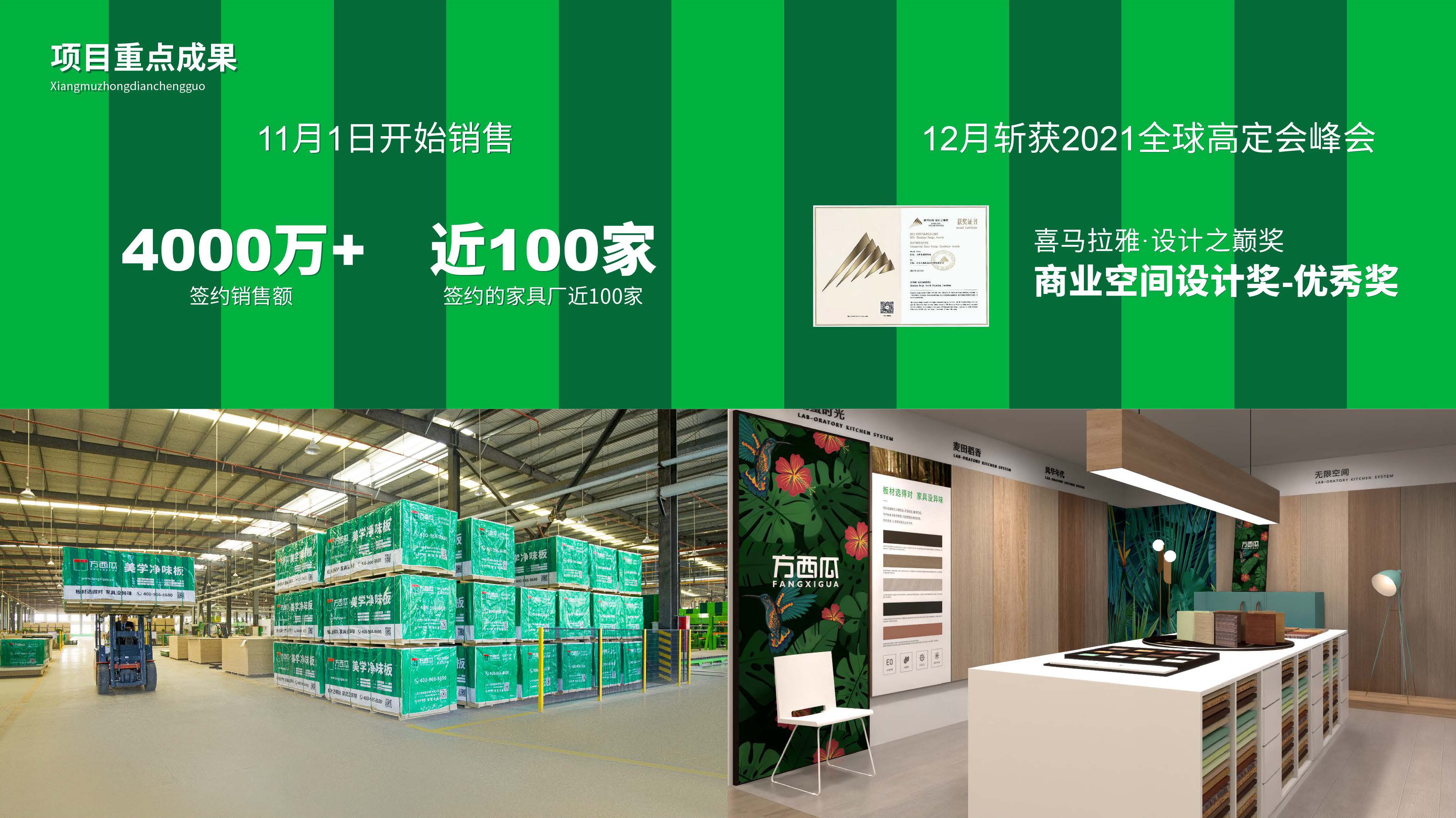 微信图片_20250603105006.jpg