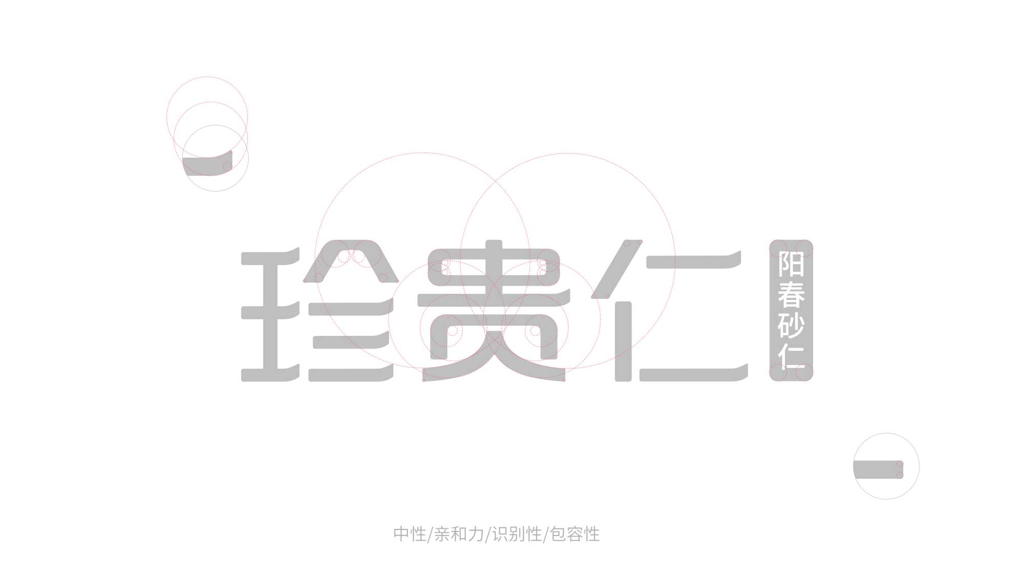 图片21.jpg 图片21.jpg