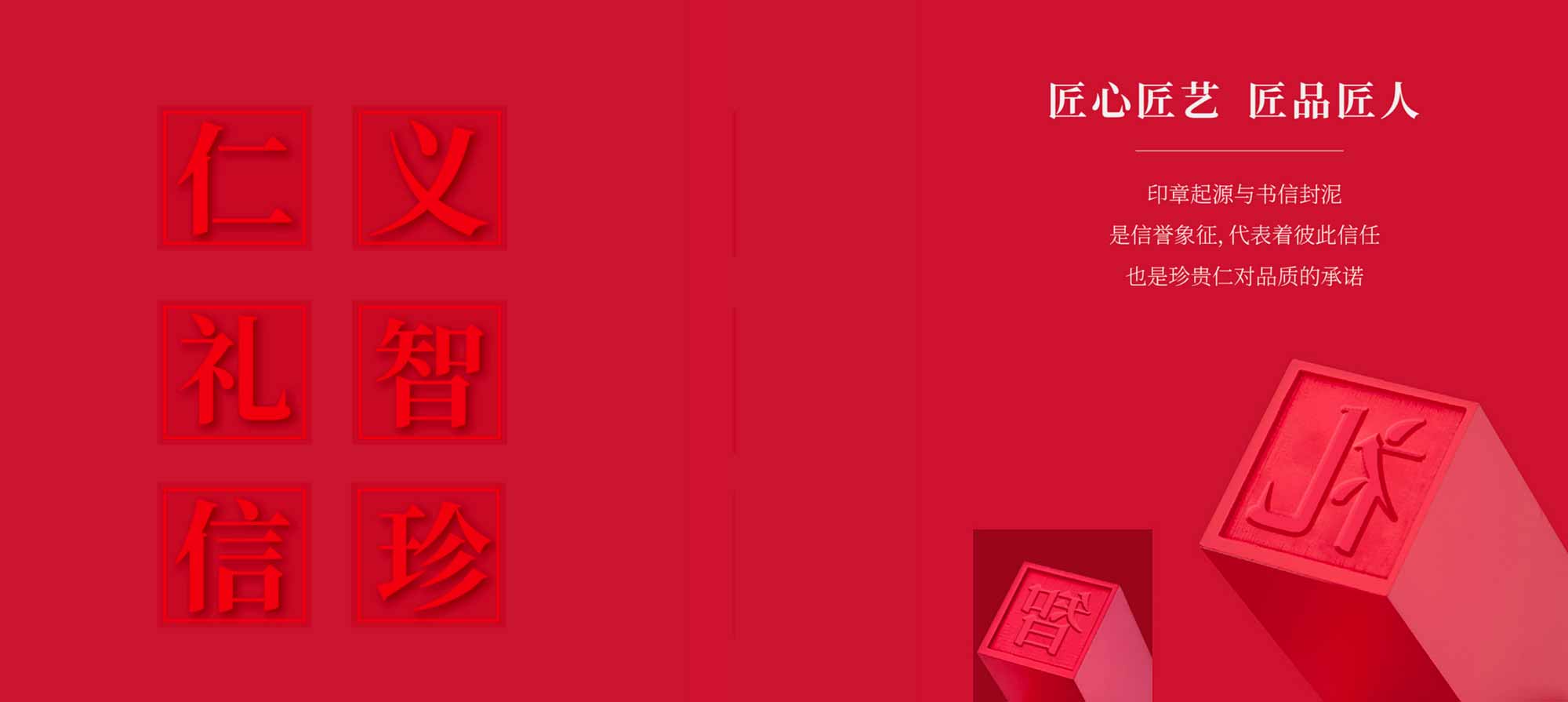 WX20251110-170720@2x.jpg WX20251110-170720@2x.jpg