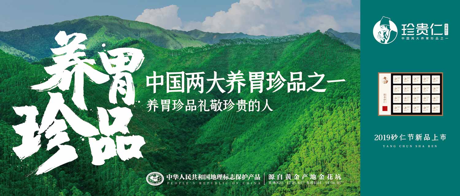 图片11.jpg 图片11.jpg