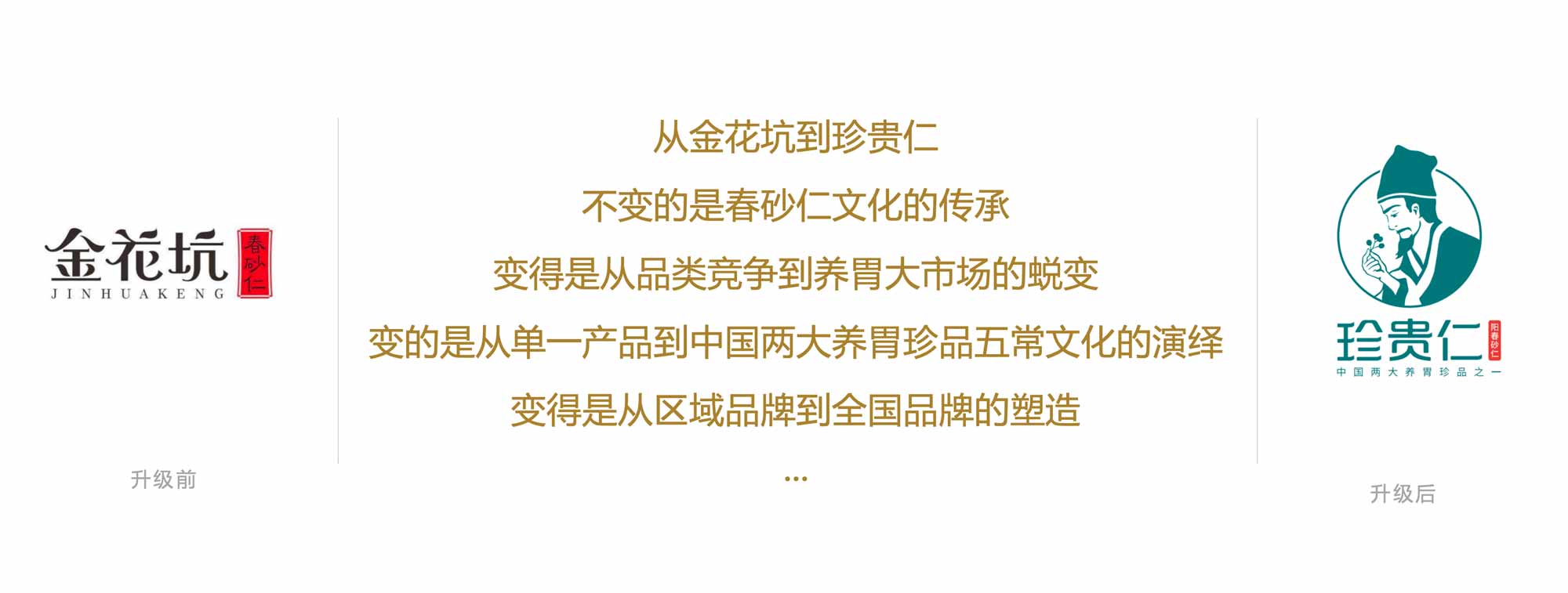 WX20251110-170659@2x.jpg WX20251110-170659@2x.jpg