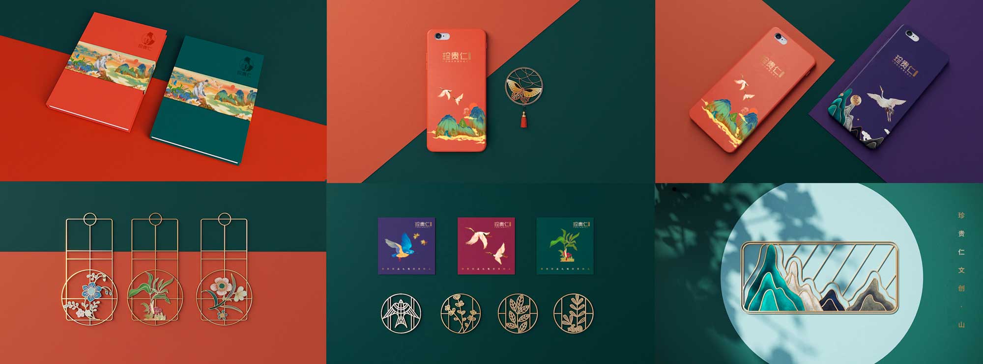 WX20251110-173921@2x.jpg WX20251110-173921@2x.jpg