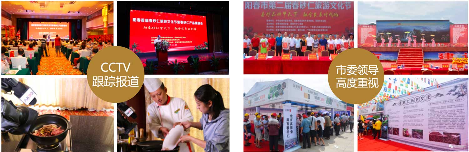 WX20251111-101241@2x.jpg WX20251111-101241@2x.jpg