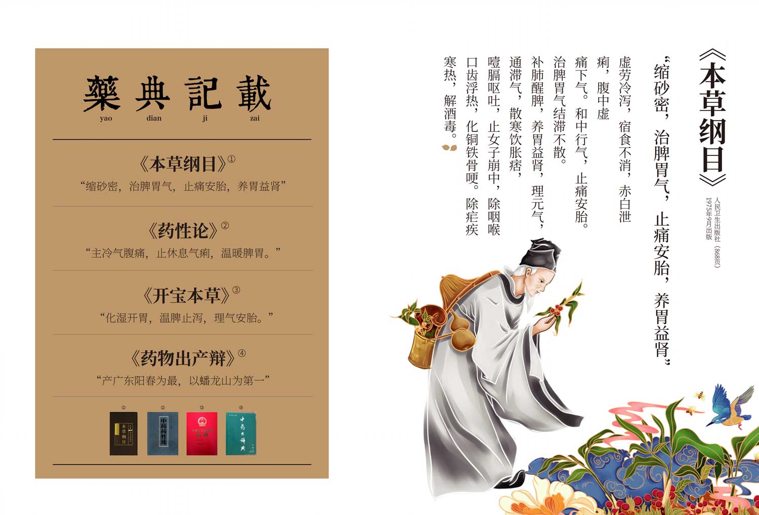 WX20251110-171331@2x.jpg WX20251110-171331@2x.jpg