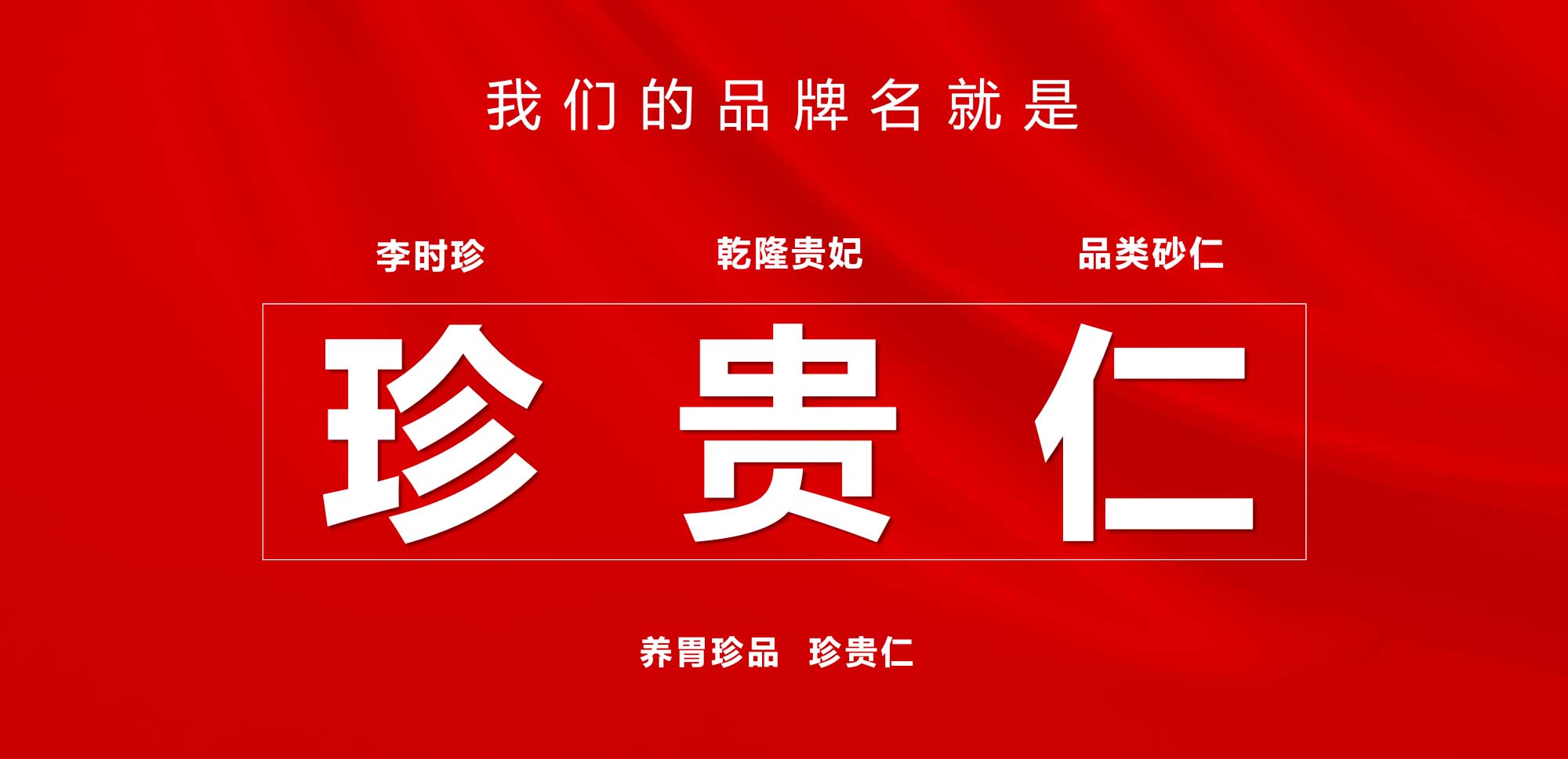 WX20251111-095247@2x.jpg WX20251111-095247@2x.jpg