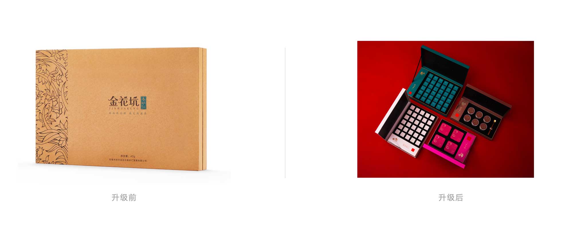 WX20251110-170648@2x.jpg WX20251110-170648@2x.jpg