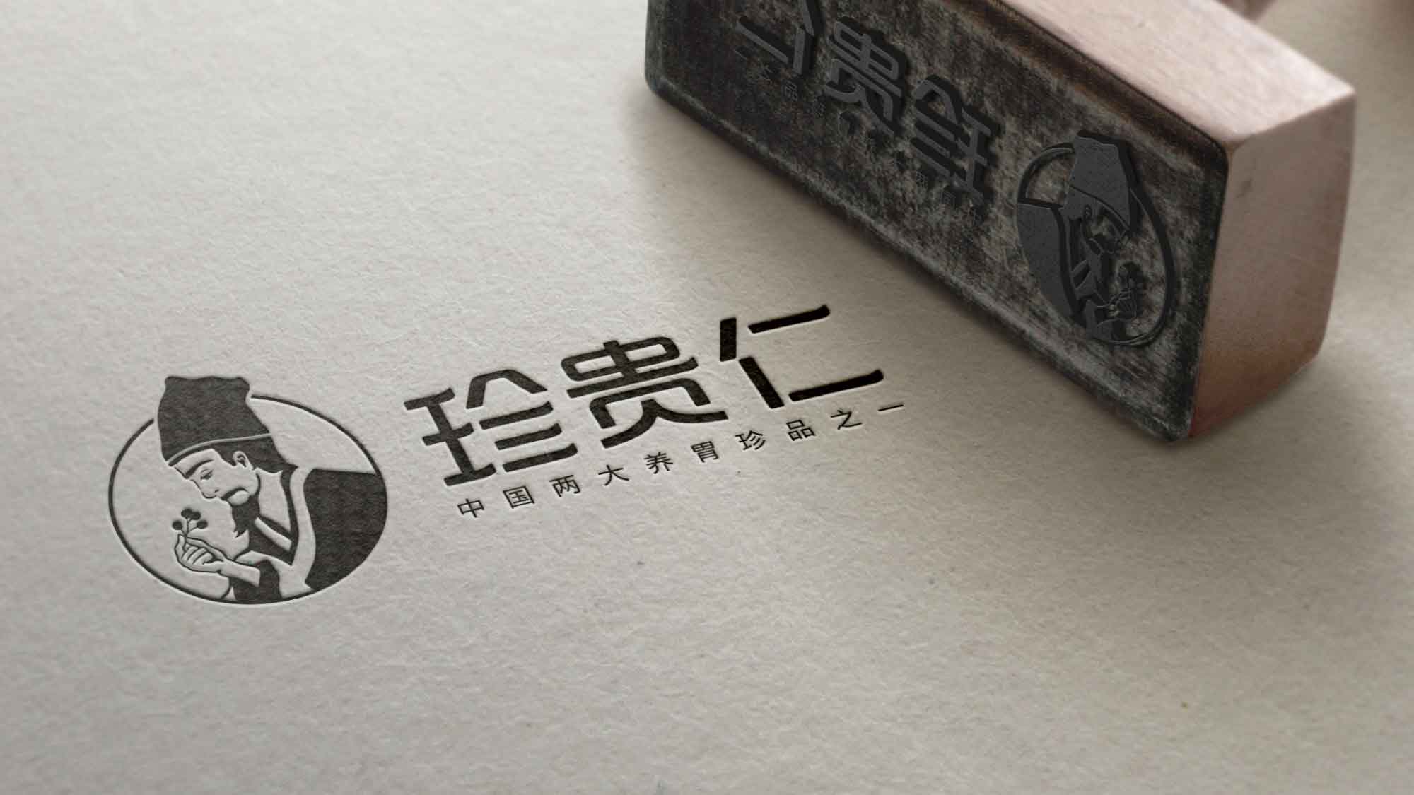 图片20.jpg 图片20.jpg