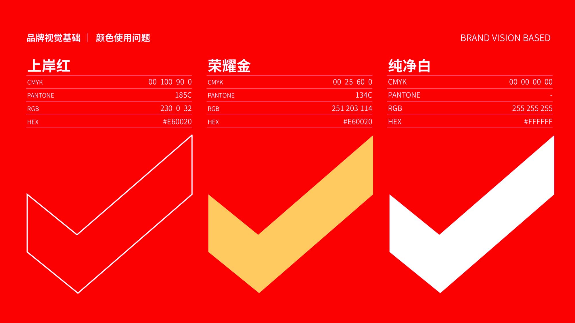 WX20250122-145502@2x.jpg WX20250122-145502@2x.jpg