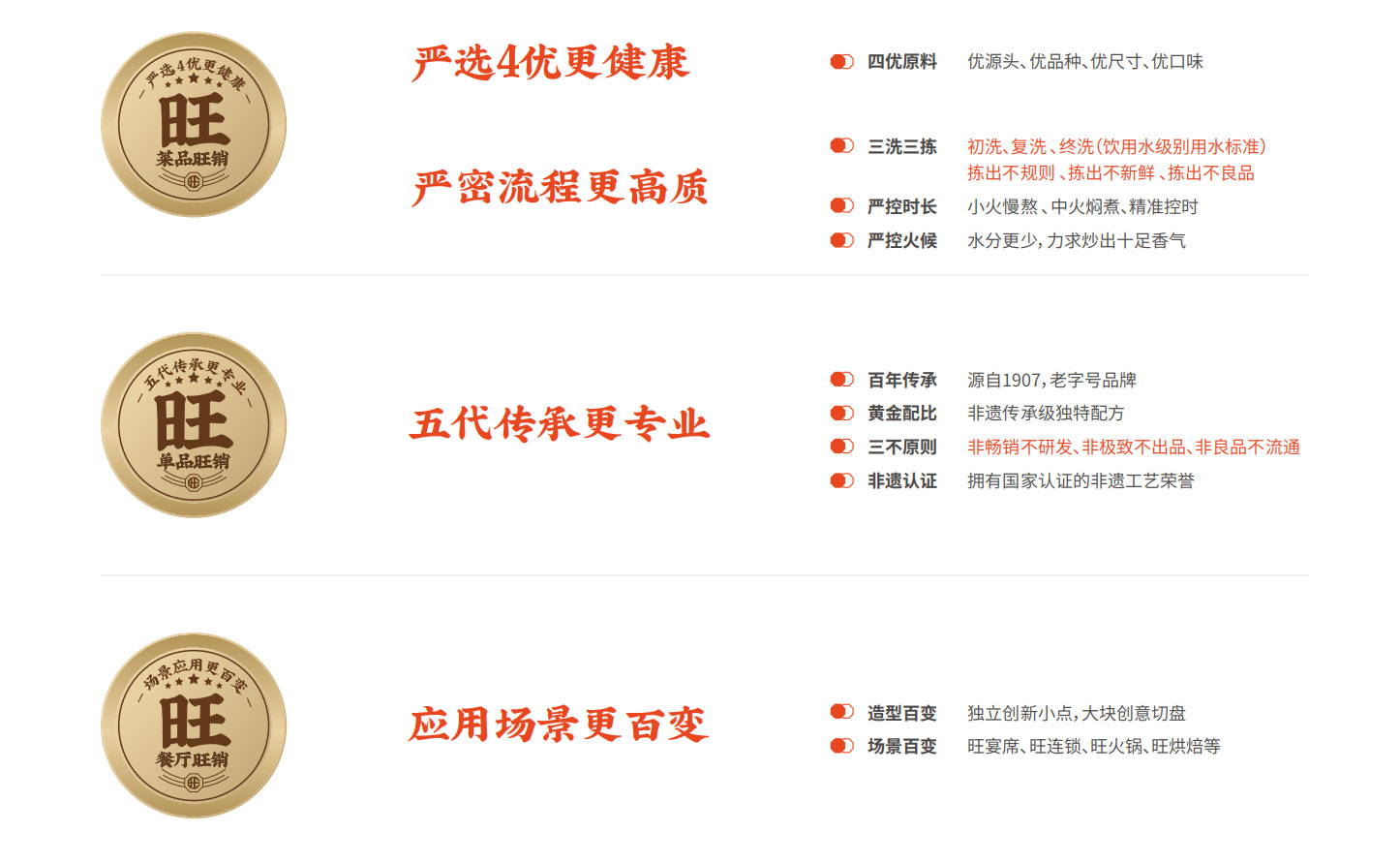 图片76.jpg 图片76.jpg